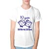 PL401 Sublimation T-Shirt Thumbnail